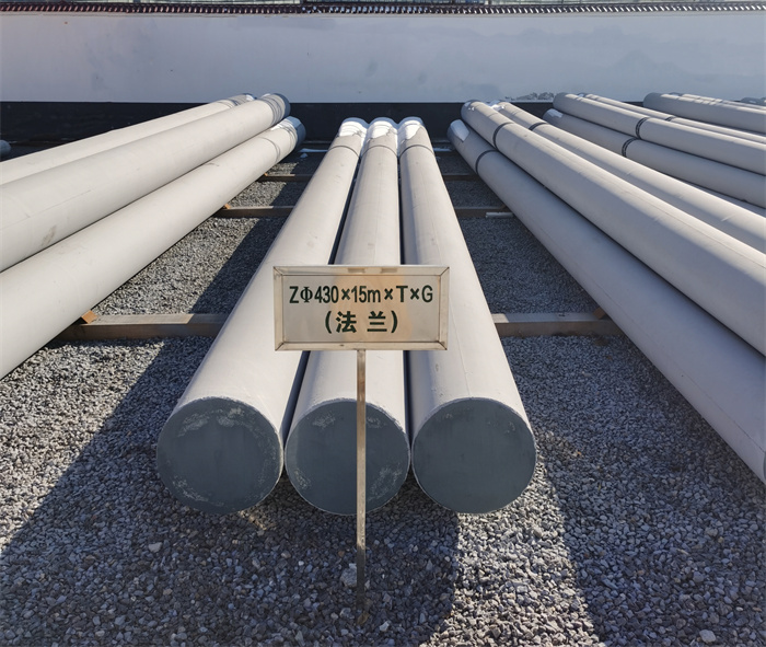 昌洒镇430×15米×T×G砼电力电杆