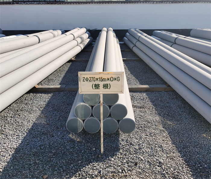 昌洒镇270×15×O×G电力杆塔